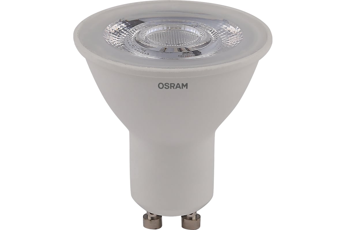 Gu10 osram deals