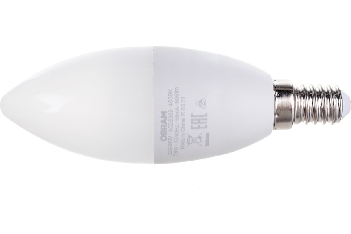 Osram LAMPADA A LED STAR Sferica E14-Luce calda 5,7 W-470 lumen
