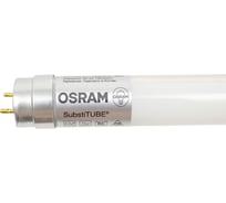 Светодиодная трубчатая лампа OSRAM SubstiTUBE, Basic, G13, 18W, замена 36 Вт, теплый белый свет 4058075377523 18134323