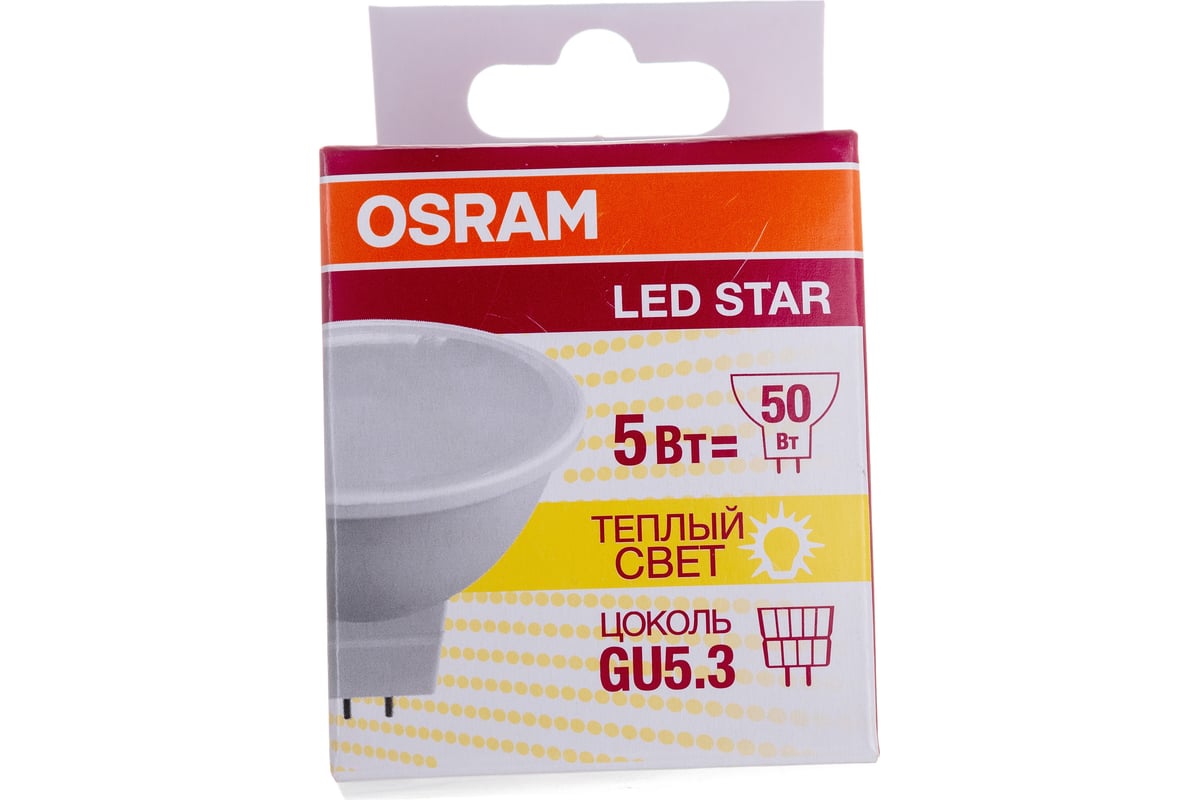 Светодиодные лампы osram 3000к