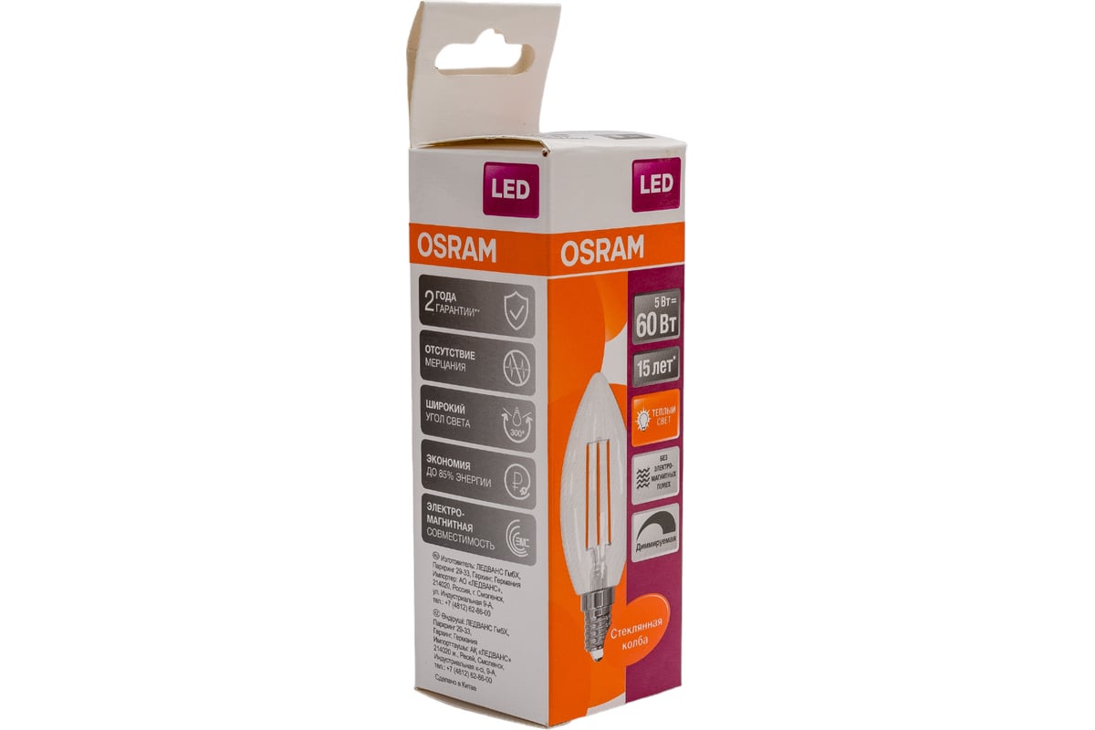 Светодиодная лампа OSRAM DIM LED STAR B Свеча 5Вт E14 520 Лм 2700 К Теплый  белый свет 4058075230354 - выгодная цена, отзывы, характеристики, фото -  купить в Москве и РФ