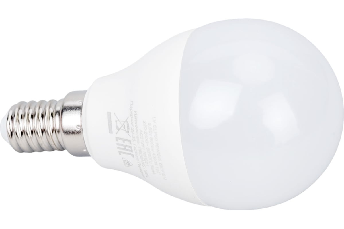 Лампа светодиодная LED Value LVCLP60 7SW/840 230В E14 10х1 RU OSRAM 4058075579651