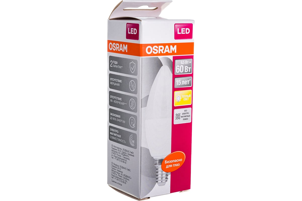 Светодиодная лампа Osram LED STAR B Свеча 6.5Вт E14 550Лм 2700К Теплый  белый свет 4058075134171 - выгодная цена, отзывы, характеристики, фото -  купить в Москве и РФ