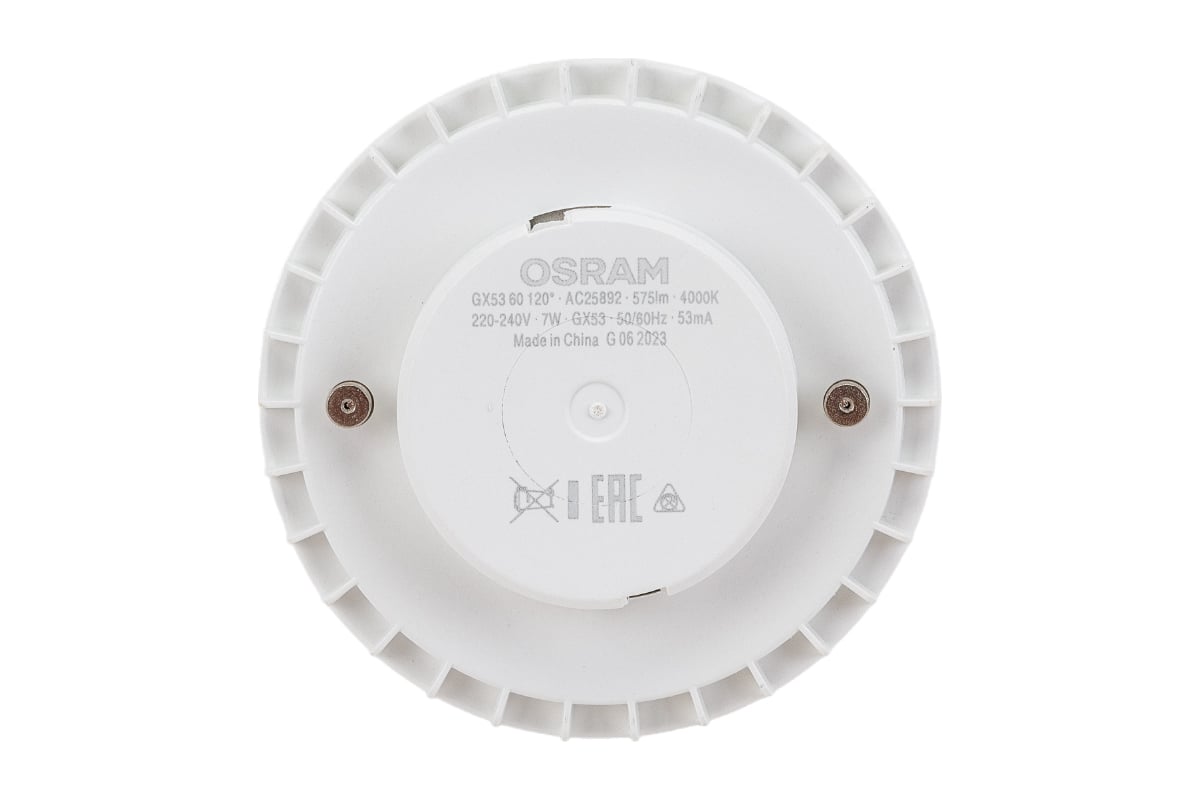 Gx53 osram clearance