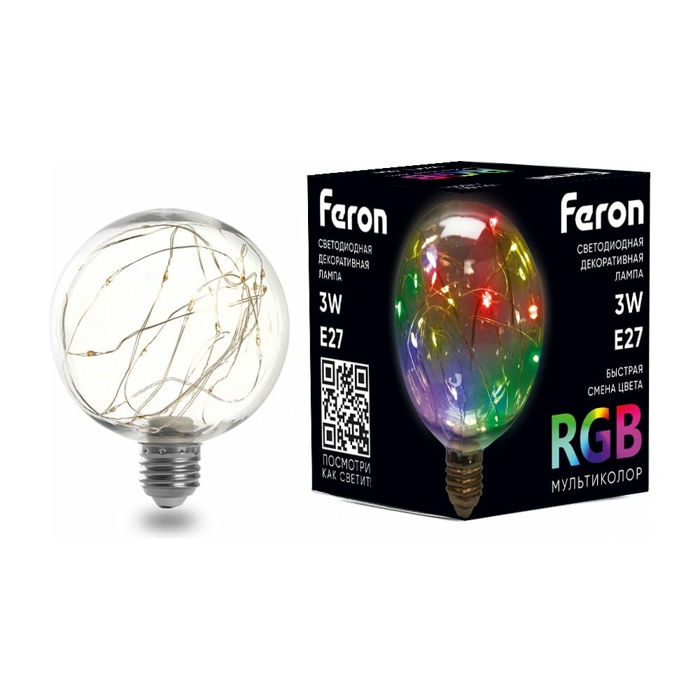 Светодиодная лампа FERON LB-382, G95, 3W 175-265V E27 RGB, 250Lm, угол  рассеивания 220 41678