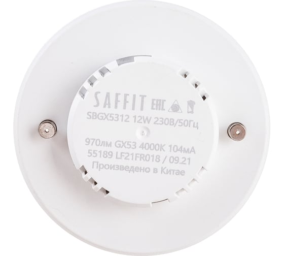 Светодиодная лампа SAFFIT SBGX5312 GX53 12W 4000K 55189 - выгодная цена ...