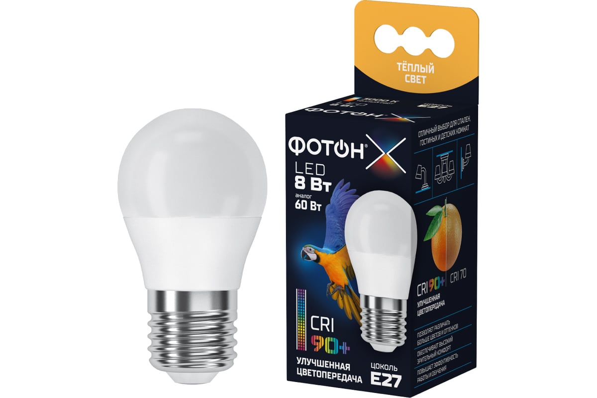 Светодиодная лампа ФОТОН LED P45-C 8W E27 3000K, серия Х 24012