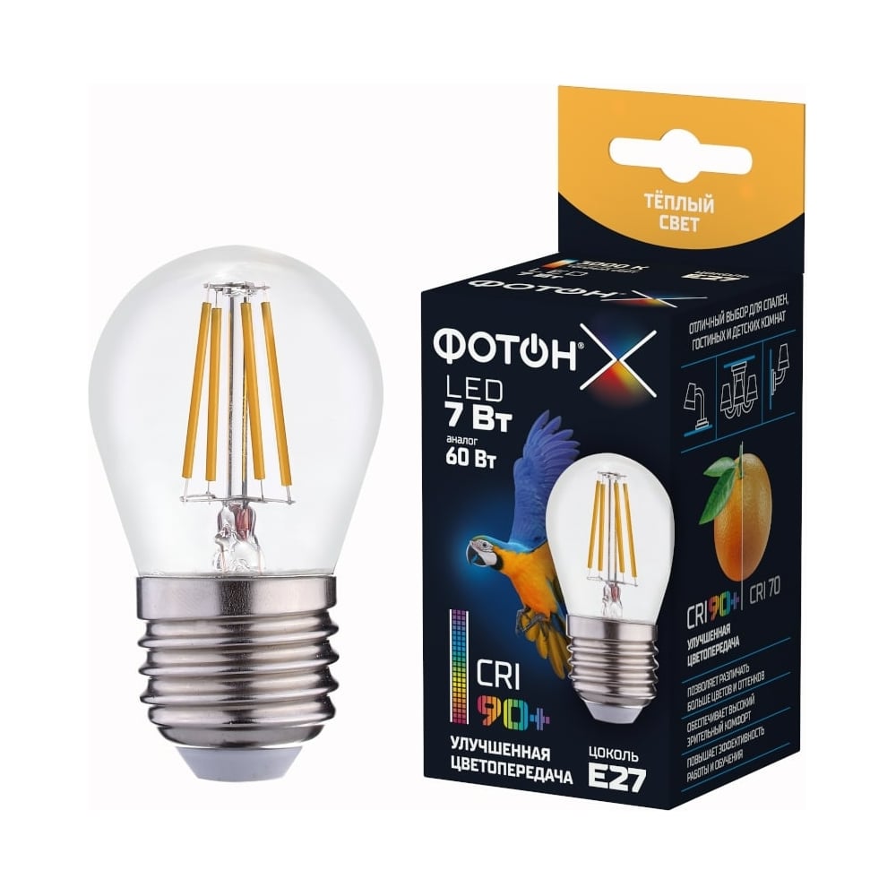 Светодиодная лампа ФОТОН LED FL P45-C 7W E27 3000K, серия Х 24005 ...