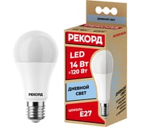 Светодиодная лампа РЕКОРД LED A60 14W E27 4000K 24369