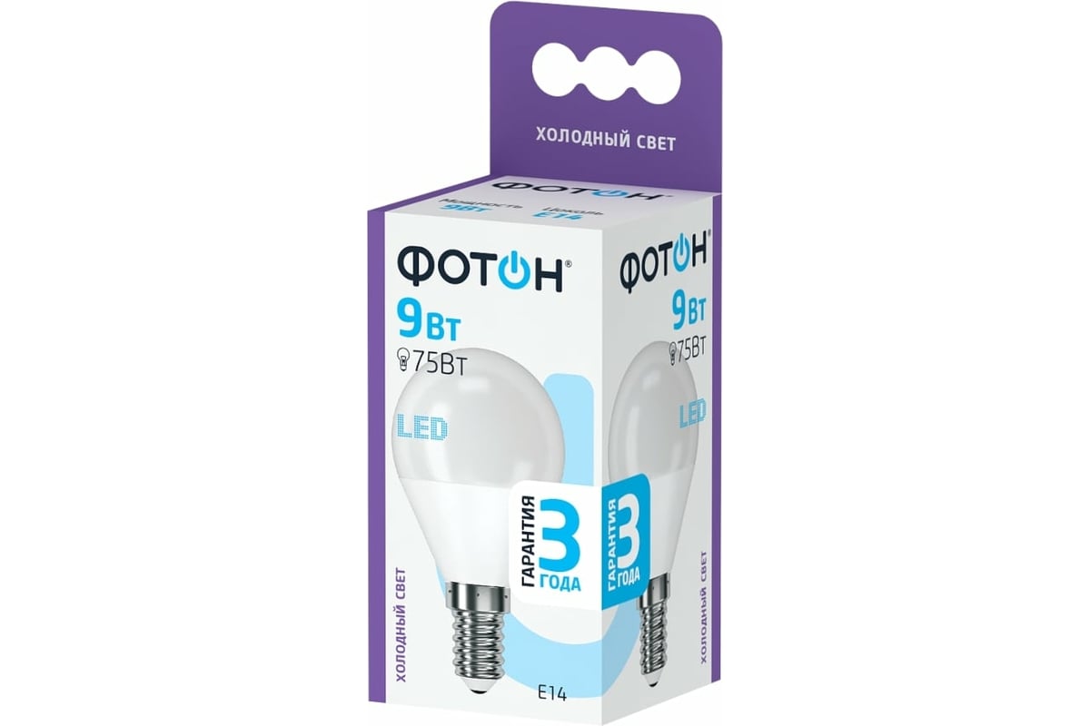 Светодиодная лампа ФОТОН LED P45 9W E14 6500K 24016 - выгодная цена ...