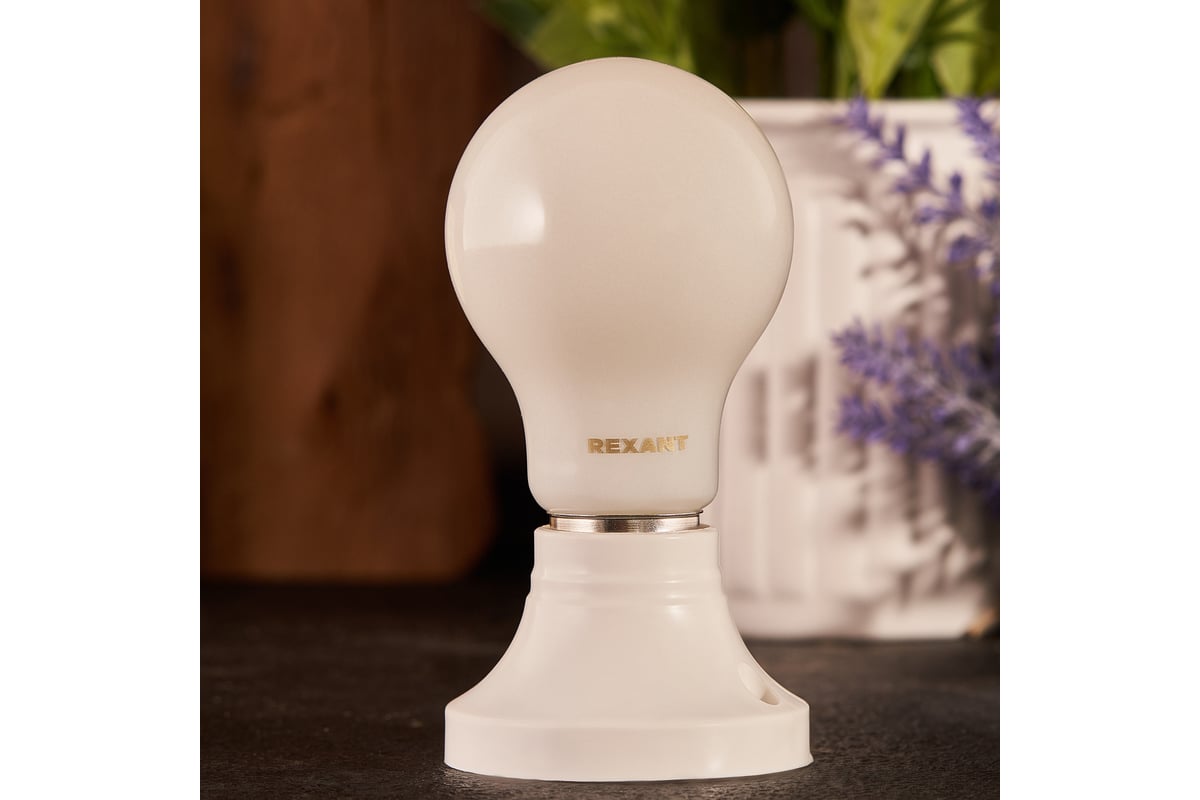 лампа филаментная груша. лампа e27 philips. светодиодная филаментная лампа "милки" шар. лампа светодиодная филаментная e27. филаментные лампы rexant.