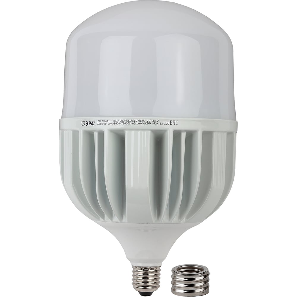 Светодиодная лампа ЭРА LED POWER T160 120W 6500 E27/E40 120Вт колокол  Б0051794 - выгодная цена, отзывы, характеристики, фото - купить в Москве и  РФ