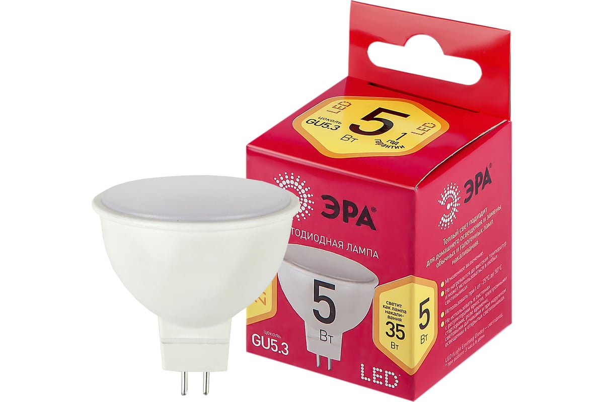 Светодиодные лампочки ЭРА ЭКО LED MR16-5W-827-GU5.3 R GU5.3 5Вт софит ...