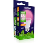 Светодиодная LED лампа Smartbuy ФИТО A60-13W/E27 SBL-A60-13-fito-E27