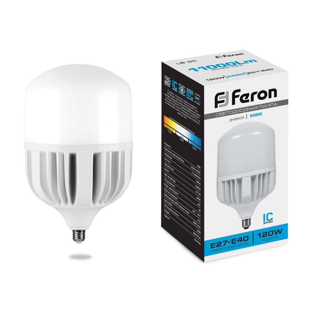 Светодиодная лампа LB-65 E27-E40 120W 6400K, FERON 38197 - выгодная ...