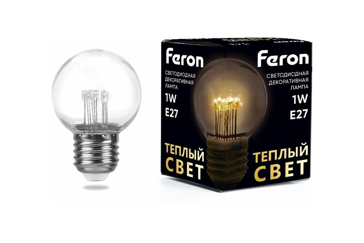 Светодиодная лампа FERON LB-378 E27 1W 2700K 41918 - выгодная цена, отзывы,  характеристики, фото - купить в Москве и РФ