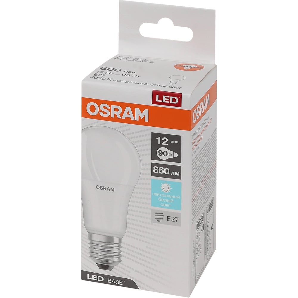 Светодиодная лампа Osram LED BASE CLASSIC A90 12W/840 220-240V E27  4058075527270