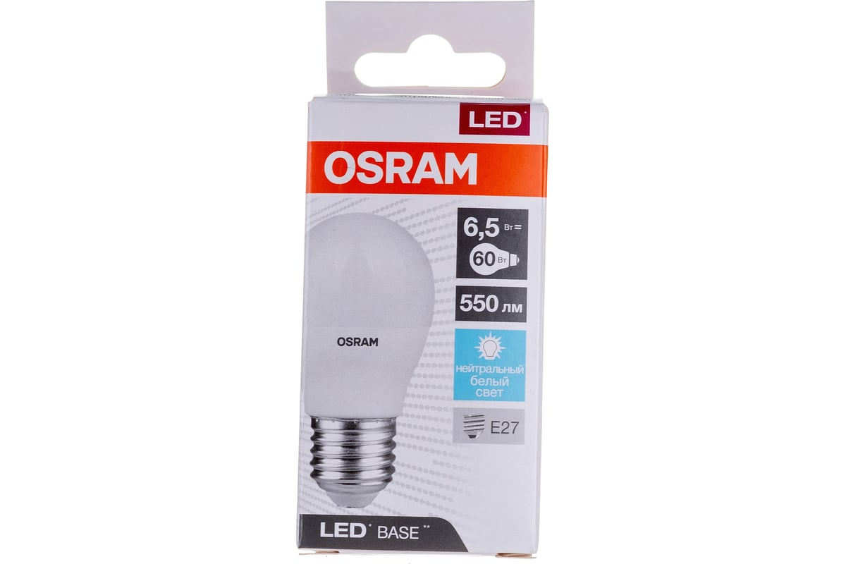 Светодиодная лампа OSRAM LBE CLP60 6,5W/840 230VFR E2710X1RU