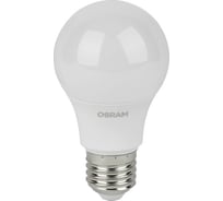 Светодиодная лампа Osram LVCLA75 10SW/830 230V E27 2X5 RU 5 шт7 4058075577718