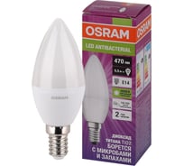 Светодиодная антибактериальная лампа Osram LC CLB40 5,5W/840 230V FR E14 10x1 4058075561410