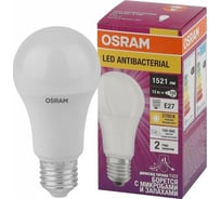 Светодиодная антибактериальная лампа Osram LCCLA100 13W/827 230VFR E27 10x1 4058075561175