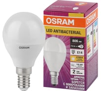 Светодиодная антибактериальная лампа Osram LC CLP60 7.5W/827 230VFR E14 10x1 4058075561298