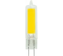 Светодиодная лампа Hiper THOMSON LED G4 COB 6W 580Lm 3000K TH-B4220