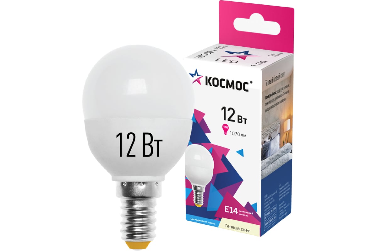 Светодиодная лампа космос led 12вт шар 220в e14 3000к lkeled12wgl45e1430