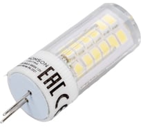 Светодиодная лампа Hiper THOMSON LED G4 4W 360Lm 6500K 12V TH-B4227