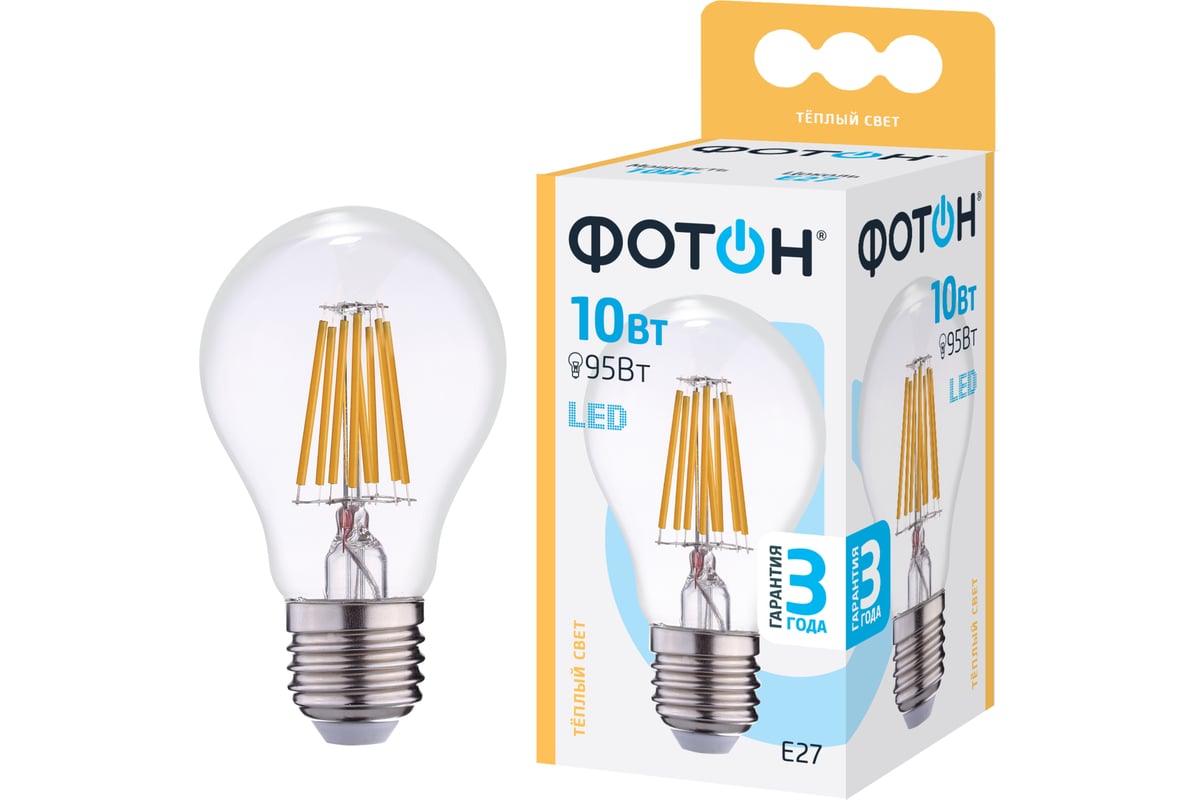 Лампа светодиодная LED-A60-VC 10Вт 230В Е27 6500К 900Лм