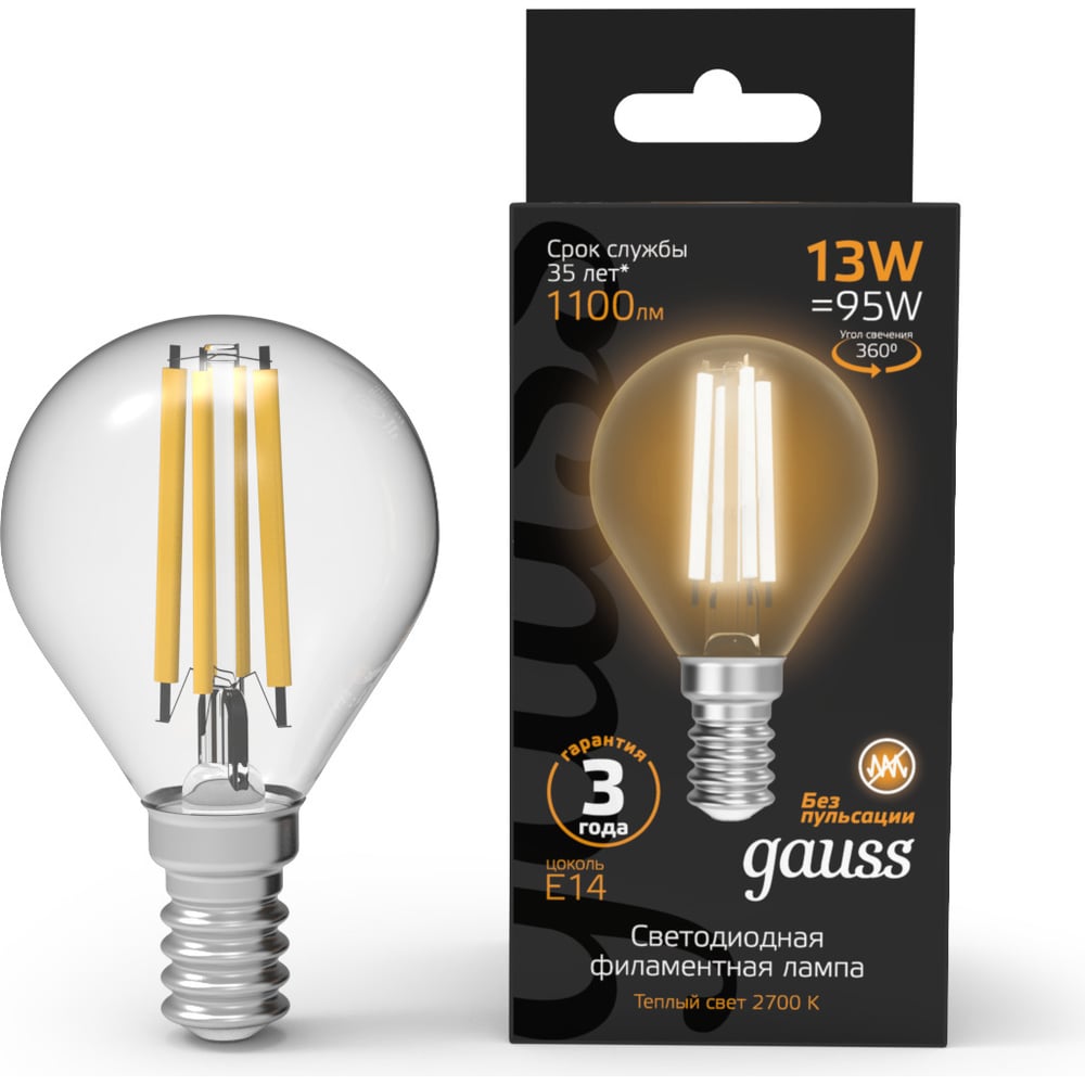 Лампа gauss filament шар 13w 1100lm 2700к е14 led 105801113