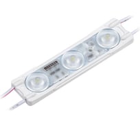 Светодиодный модуль MAKSILED 1.44Вт, 12В, IP67, SMD2835 3LED, 137лм, теплый белый, 30 шт./упаковка ML-M3HL-L-2835-WW 23668293