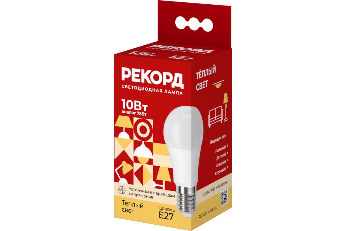 Светодиодная лампа РЕКОРД LED А60-U 10W Е27 3000К 22801 - выгодная цена,  отзывы, характеристики, фото - купить в Москве и РФ