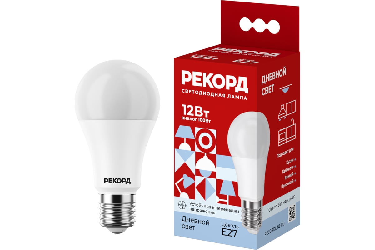 Светодиодная лампа рекорд led а60-u 12w е27 4000к 23952