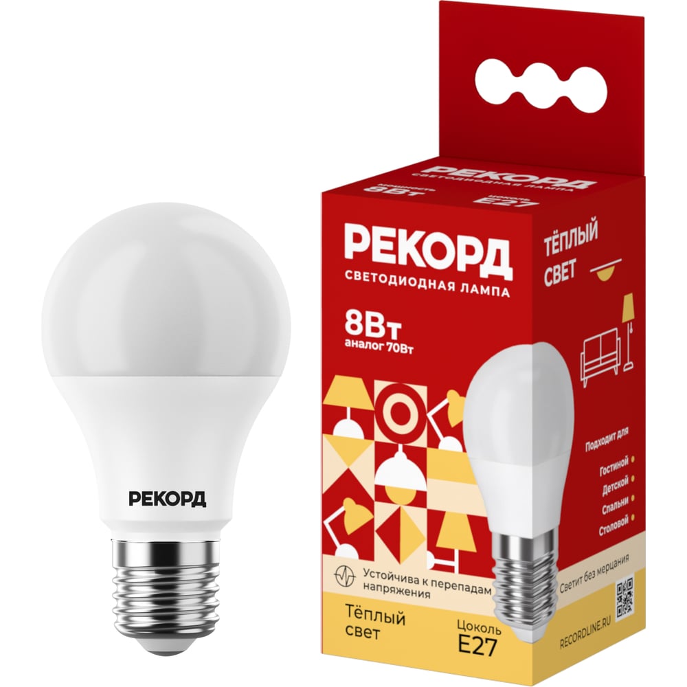 Светодиодная лампа рекорд led p45-u 8w е27 3000к 25044