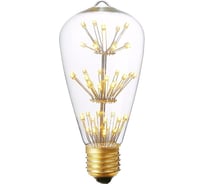 Светодиодная лампа LOFT IT Edison Bulb E27 3Вт 2700K ST64-47LED