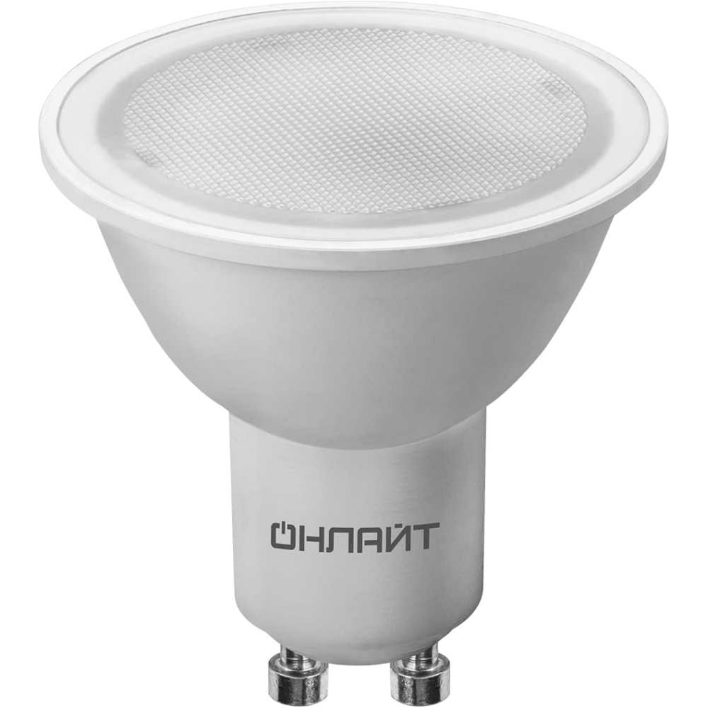 Лампа ОНЛАЙТ 90 035 oll-par16-10-230-6.5k-gu10 90035 - выгодная цена ...