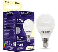 Светодиодная лампа TOKOV ELECTRIC 10Вт G45 3000К Е14 176-264В TKE-G45-E14-10-3K