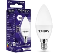 Светодиодная лампа TOKOV ELECTRIC 10Вт С37 4000К Е14 176-264В TKE-C37-E14-10-4K