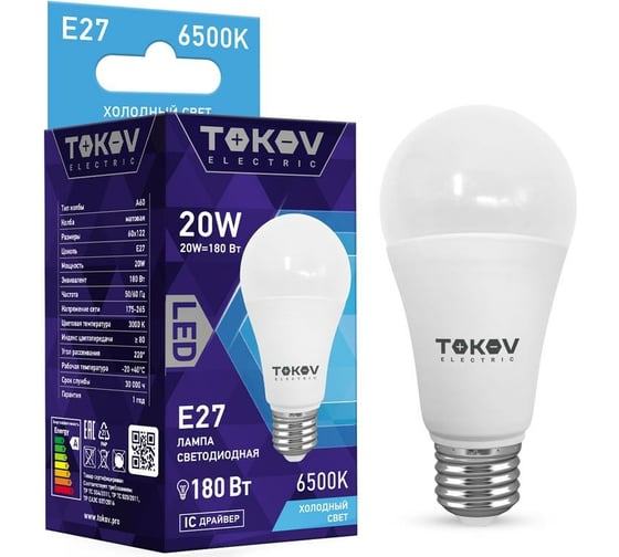  лампа TOKOV ELECTRIC 20Вт А60 6500К Е27 176-264В TKE-A60 .
