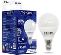 Светодиодная лампа TOKOV ELECTRIC 10Вт G45 4000К Е14 176-264В TKE-G45-E14-10-4K