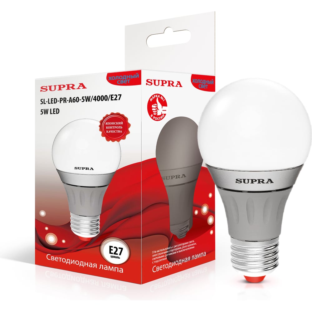 Светодиодная лампа Supra LED SL-LED-PR-A60-5W/4000/E27 - выгодная цена ...