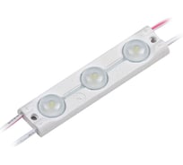 Светодиодный модуль Donled 1.44Вт, 12В, IP65, SMD2835 3LED, 130лм, холодный белый, 20 шт./гирлянда DL3W-L-HP