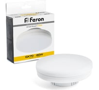 Светодиодная лампа FERON LB-473 GX70 20W 2700K 48306 25676649