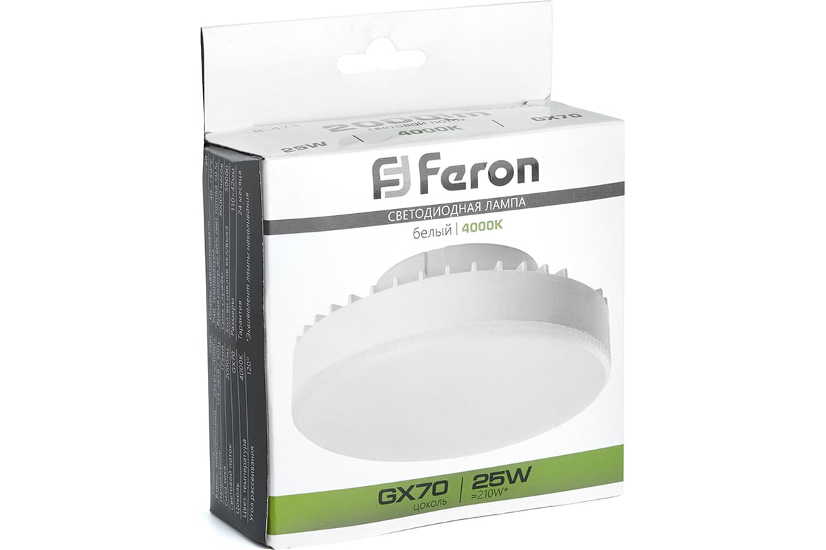 Светодиодная лампа FERON LB-474 GX70 25W 4000K 38269 - выгодная цена ...