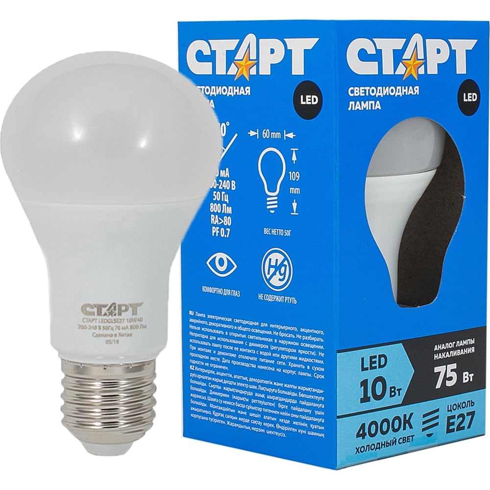 Светодиодная лампа (в колбе лон) СТАРТ LEDGLSE27 10W 40 - выгодная цена ...