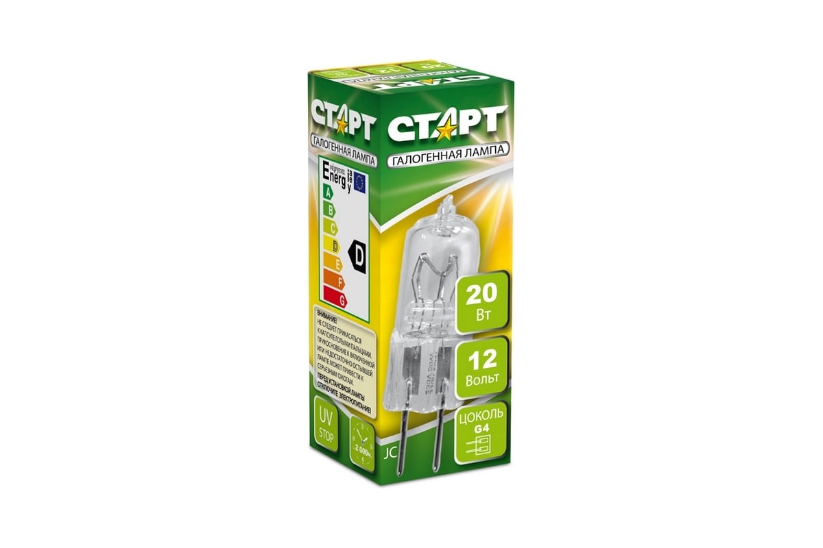 Лампа галогенная СТАРТ JC 12V 20W G4 - выгодная цена, отзывы ...