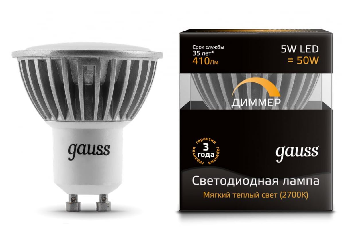 Светодиодная лампа Gauss 5.5w 50w. Светодиодная лампа Gauss 101506205. Софитная лампа Gauss led gu10 5w SMD. Лампа светодиодная g5.3 5w 12v 4100к Gauss.