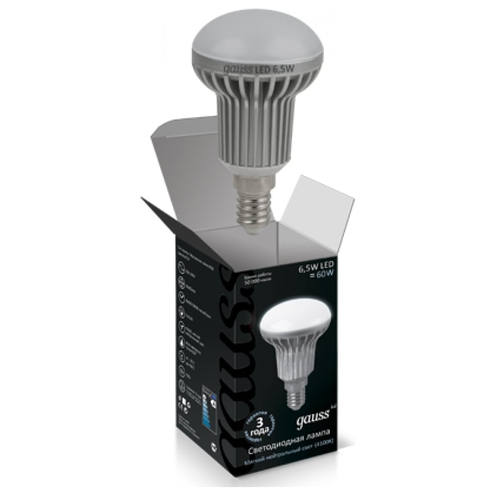 Зеркальная лампа Gauss LED R50 E14 6.5W 4100K FROST EB106101207 ...