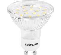 Светодиодная лампа СВЕТОЗАР LED technology GU10 3Вт 44560-25_z*01